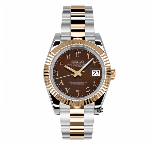 Seiko Mod Datejust Arabic Brown Two Tone